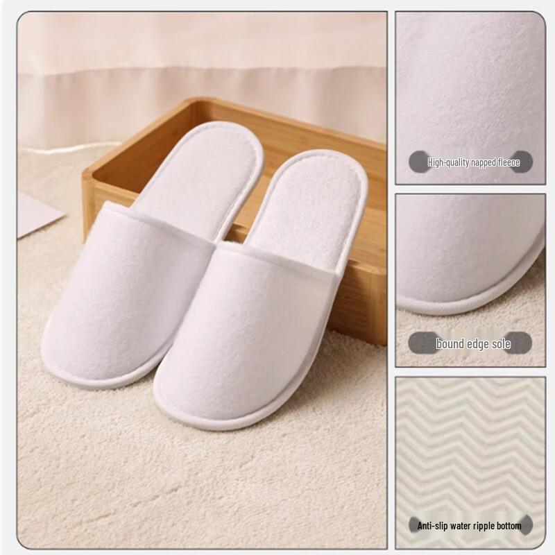 Одноразовые гостиничные тапочки Shengbi Lai