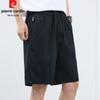 Pierre Cardin Men's Summer Cotton Shorts