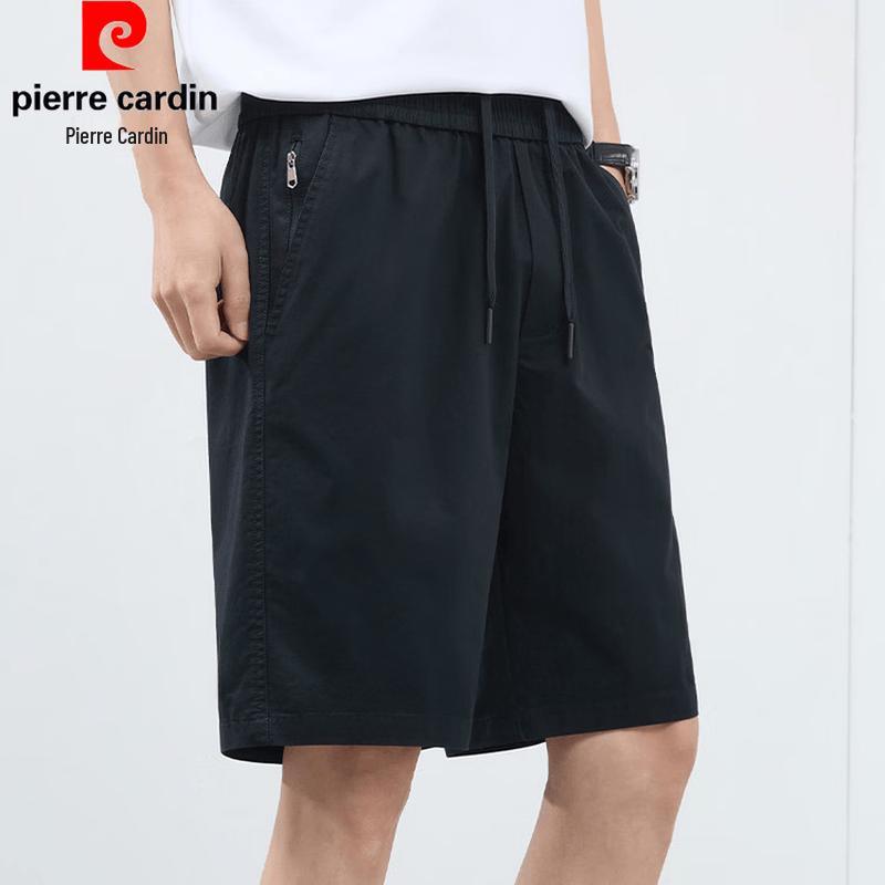Pierre Cardin Men's Summer Cotton Shorts