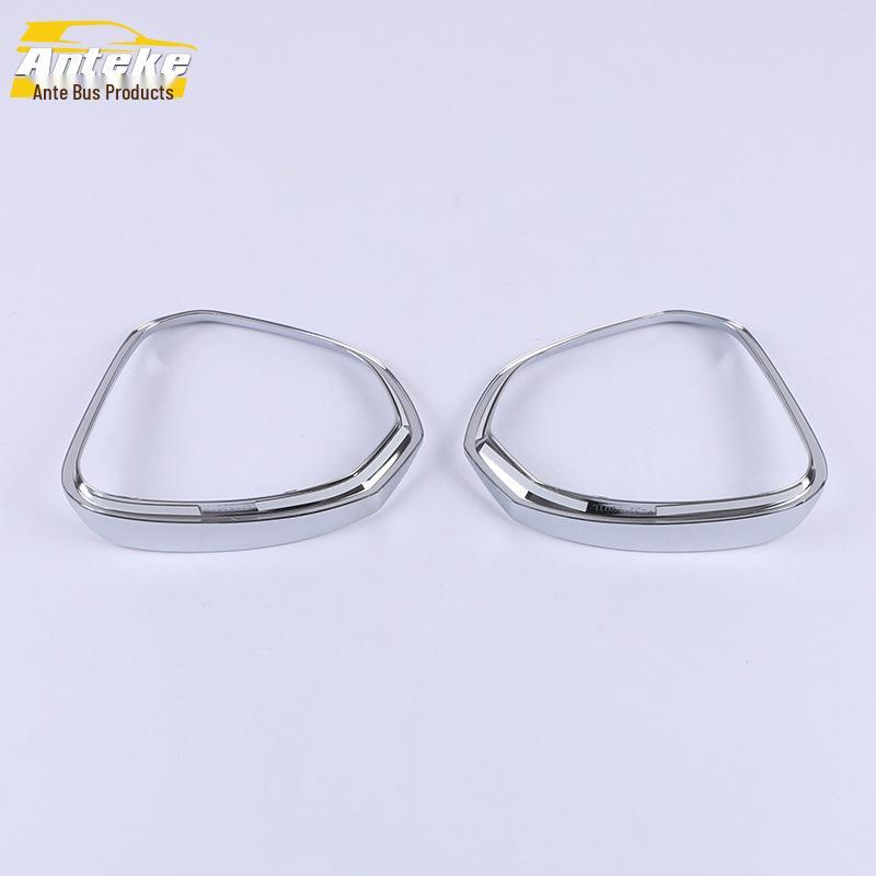 Lynk & Co 05 Rearview Mirror Rain Shield Reflector Decorative Sticker for 2020 Model