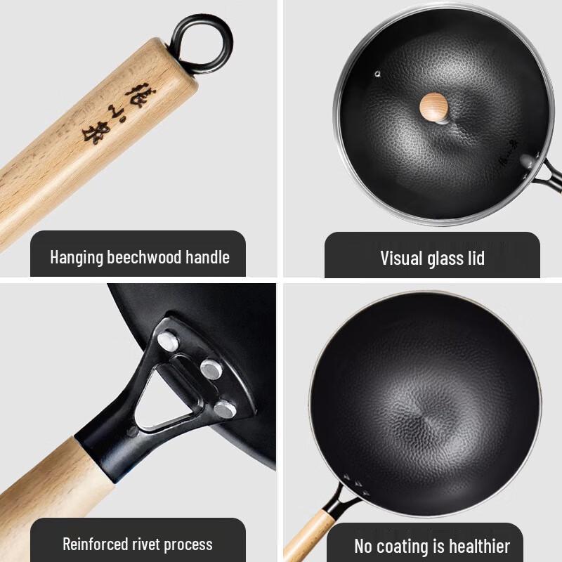 Zhang Xiao Quan Traditional Non-Coated Iron Wok