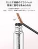Erinde Eyebrow Eyebrow Eyebrow 02 Eyebrow Film Natural Mascara, Tint, Mascara, #Gray Brown, Waterproof, Popular, Tint, Ultra-Fine Brush, Type,