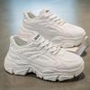 Men's Trendy Korean-Style White Summer Sneakers: Versatile, Thick-Soled Casual Sports Shoes for Teens and Dads
