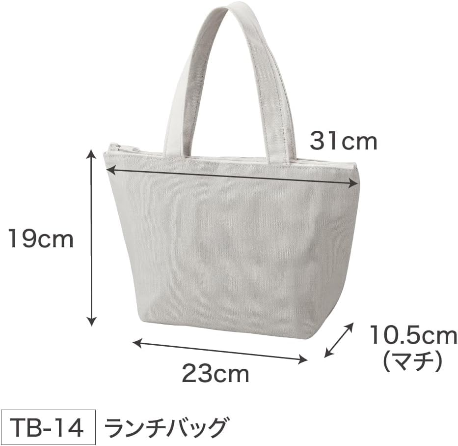 OSK Lunch Tote Chiikawa Insulated Cooler CKW Bag, Bag, Bag, No.5, TB-14