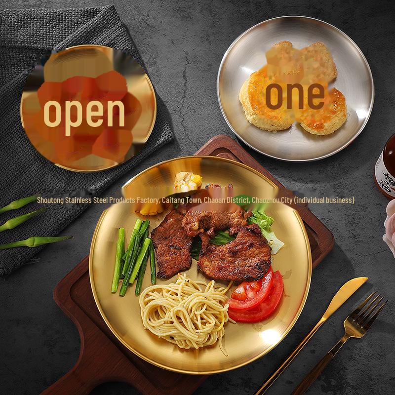 Golden Stainless Steel 304 Korean BBQ, Steak, Dessert, and Snack Tray