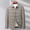 Autumn and Winter New Light Down Jacket Men's White Duck Down Business Casual Lapel Thickened Warm Shirt Jacket