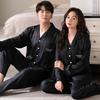 Couple Pajamas With Chest Pads, Ice Silk Long Sleeves, High-End Thin Men'S And Women'S Loungewear
