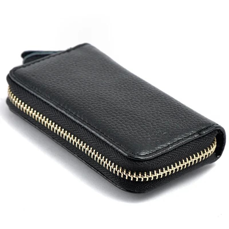 100% Genuine Leather Men's Card Bag, Multifunctional Car Key Bag, Women's Coin Purse