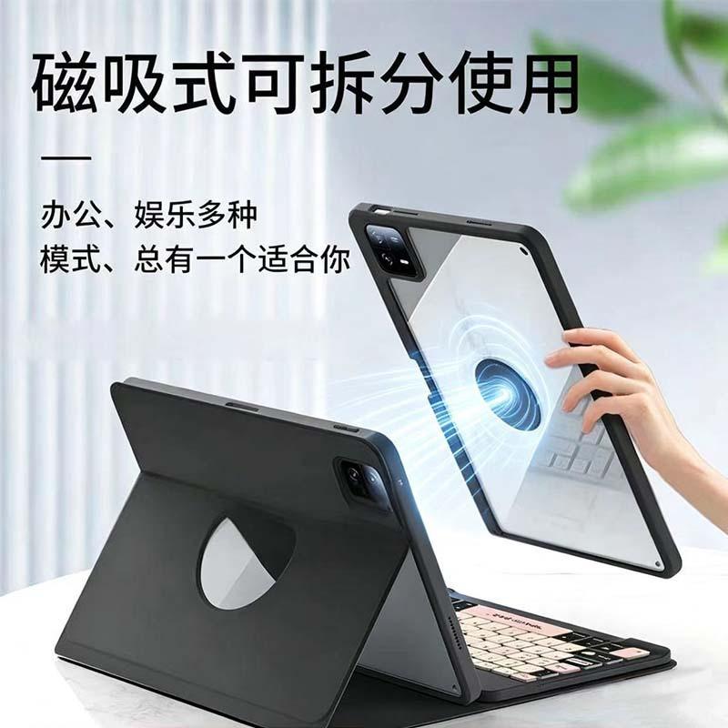 Magnetic Rotating Detachable Case IPad 10th Gen A16 Air 7 Full Protection Shockproof Cover With Stand