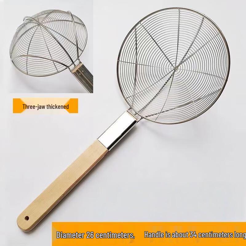 

Weijiexing Stainless Steel Wooden Handle Skimmer