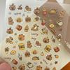 : Capybara Gel Nail Sticker Small Design Deco Claw Nail
