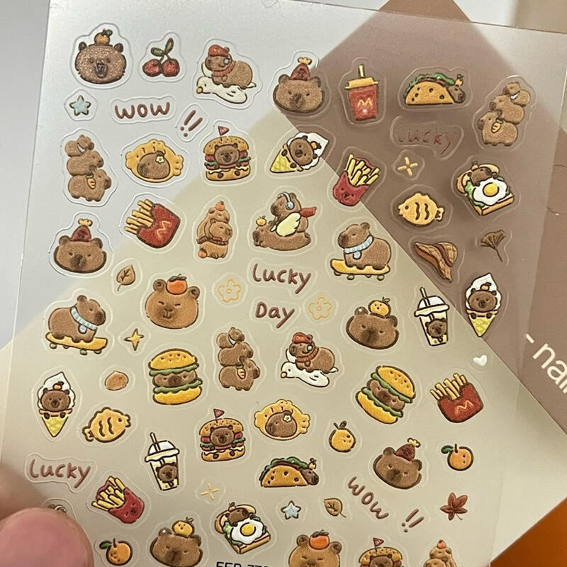 : Capybara Gel Nail Sticker Small Design Deco Claw Nail