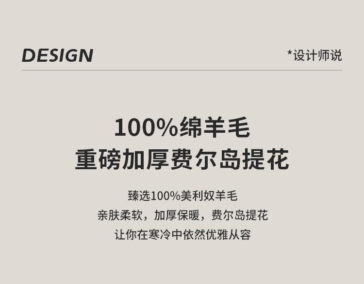 Fel Island Jacquard 100% Sheepskin Thick Warm Wool Sweater for Men's Fashion Base Sweater in Autumn and Winter