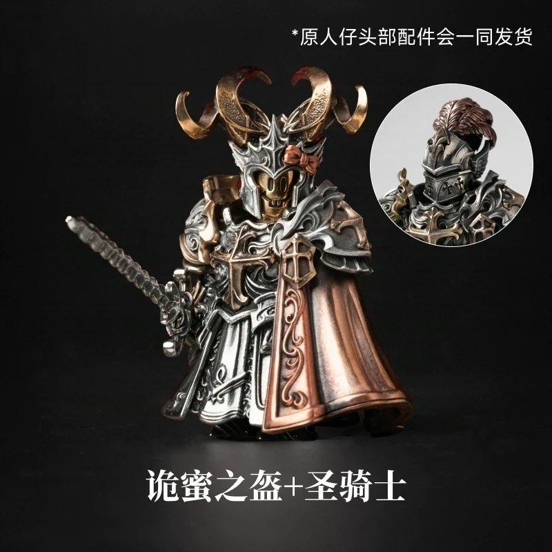 2026 Hot Sale Big Player Series Magnetic Detachable Metal Figurine Desktop Decoration Figurine Cultural Creative Souvenir