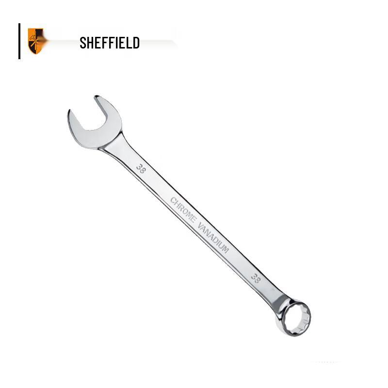 Gangdun Dual-purpose Wrench