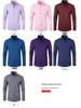 Korean Style Men's Slim Fit Solid Color Business Shirt