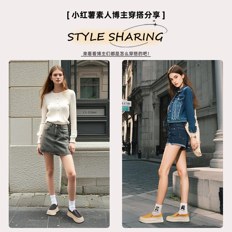 Small size 34 large size 41 retro loafers 2025 new autumn single shoes women's thick soles increase height versatile little white shoes women