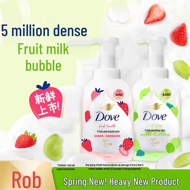 

Dove Fruit Milk Moisturizing Shower Foam Duo