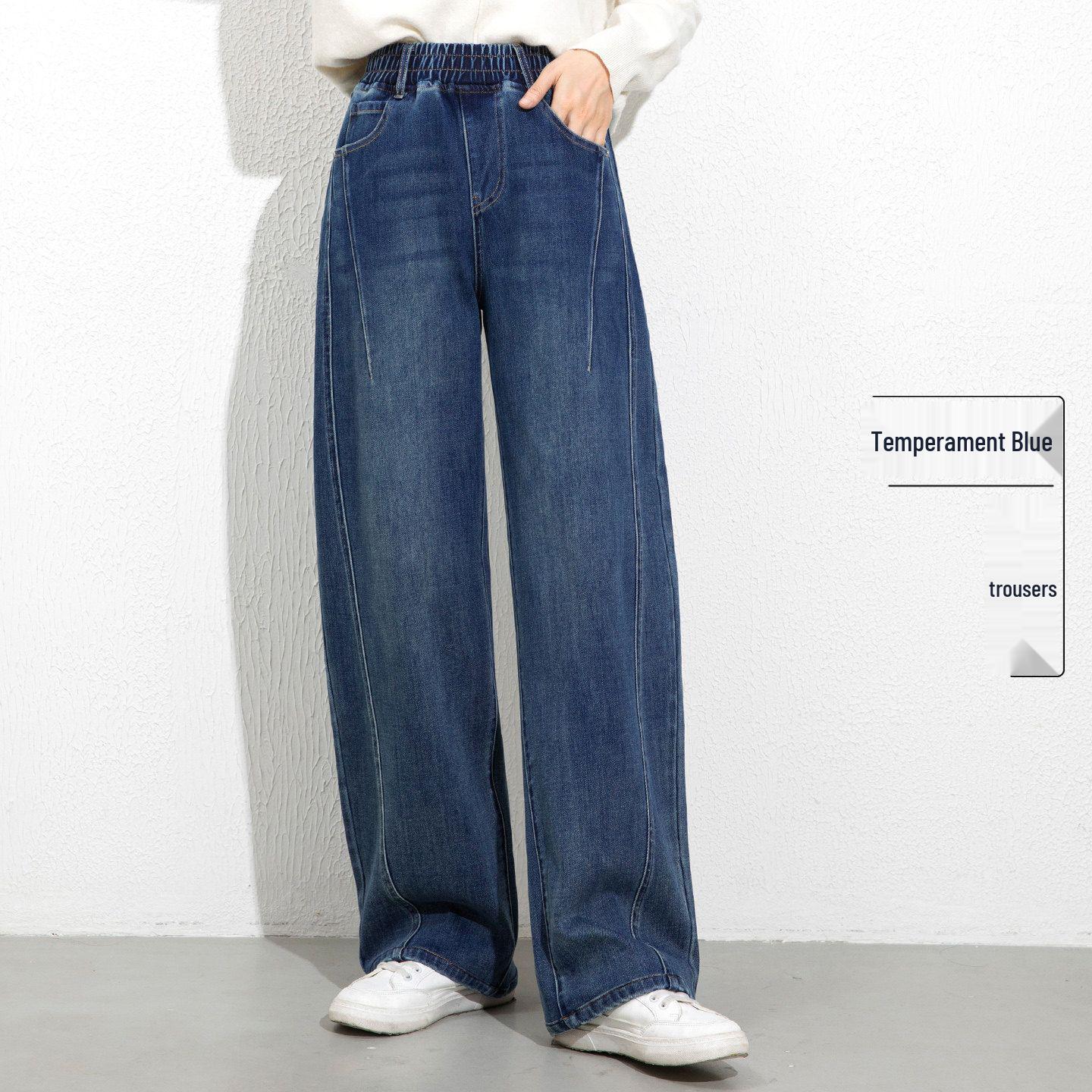 

Plus Size Women s Elastic Waist Wide-Leg Jeans with Four-Way Stretch and Narrow Fit L (102-120 jin)