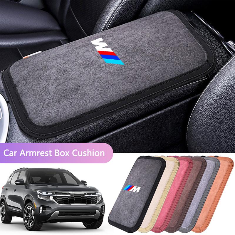 Leather Car Armrest Box Pad Auto Armrest Mat Accessories For BMW 1 3 5 7 Series M X1 X3 X4 X5 F10 F15 F16 F20 F30 M3 M4 E34 E46 HV0