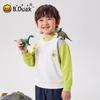 B.Duck Boys' Pullover Sweatshirt