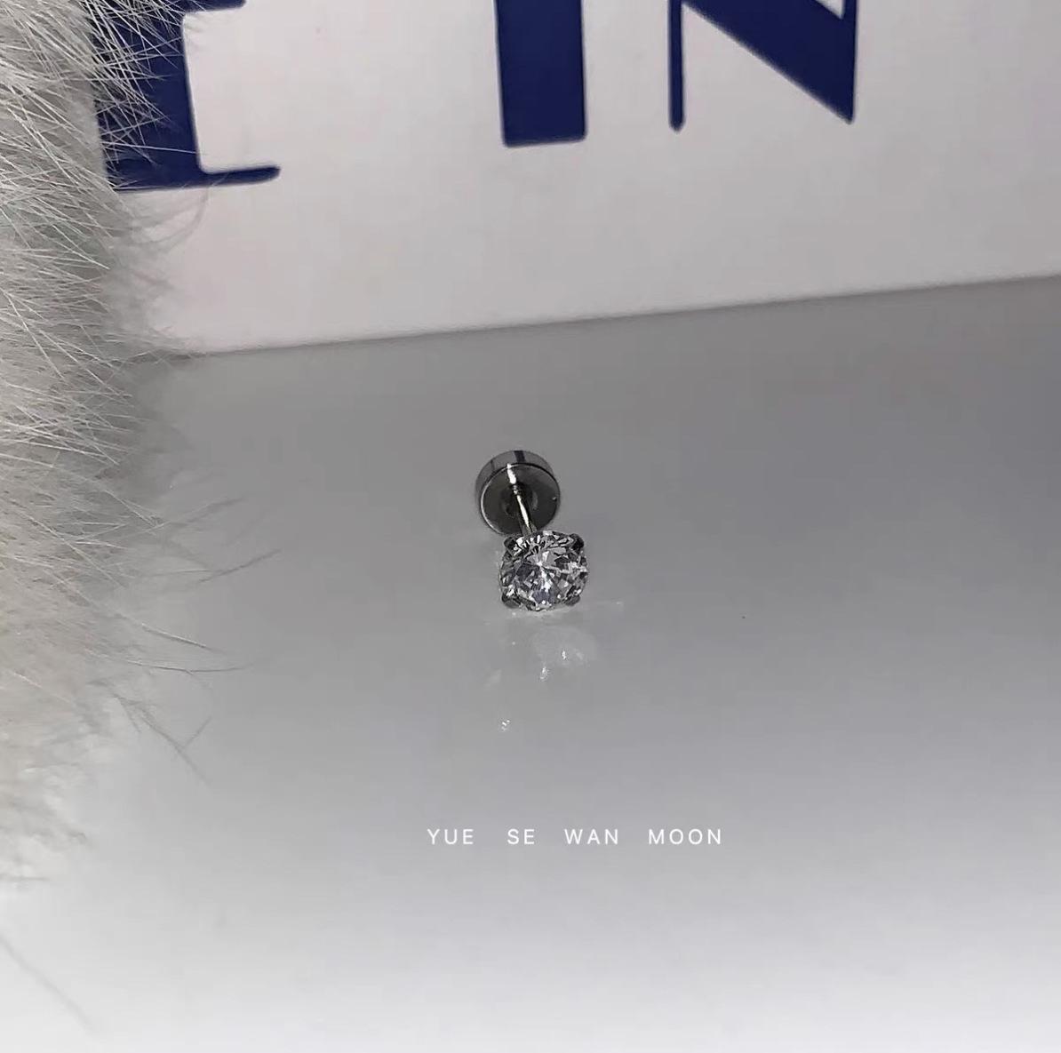 Exquisite Full Diamond Titanium Steel Cross Ear Stud - Niche, Versatile, Fashionable Japanese Korean Earring