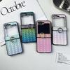 Ring Holder Weave Leather Plastic Phone Case for Samsung Galaxy Z Flip 6 5 4 3 Flip6 Flip4 Flip5 Hard Shell Shockproof Cover