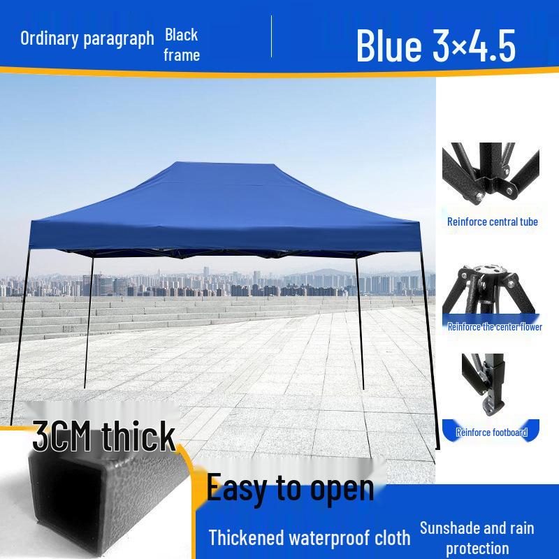 Peng Rui Telescopic Waterproof Four-Legged Umbrella Tent: Rainproof & Sunshade Canopy for Outdoor Events