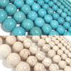 24-140pcs/Lot 3-20mm White/Blue Turquoise Beads Natural Stone Beads Loose Spacer Beads For Jewelry Making DIY Necklace Bracelet