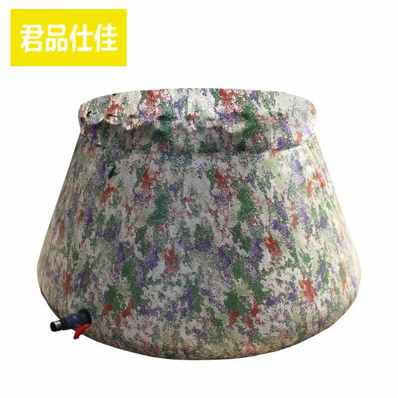 

Outdoor Foldable Water Storage Tank with Lid