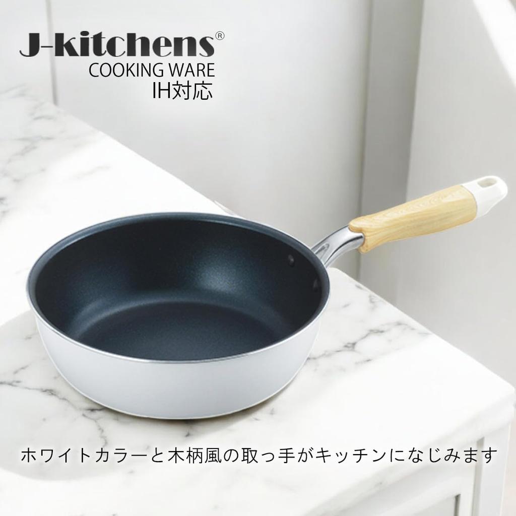 Frying deep IH diamond coated fluororesin original tag included J-kitchens pan, 22cm, compatible, gas, processing,