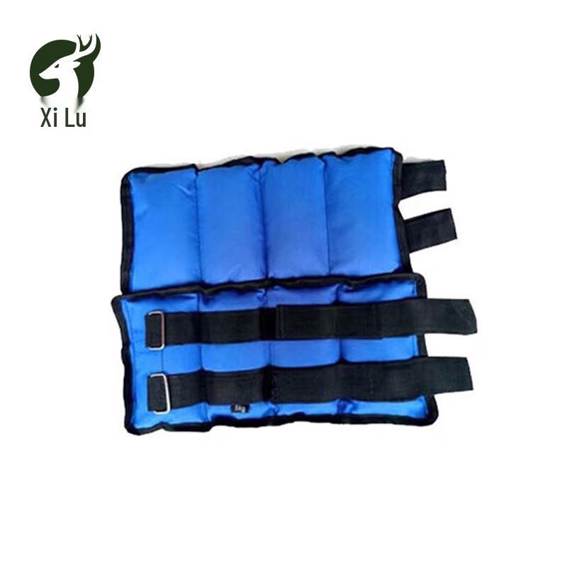 Xilu Adjustable Sandbag Ankle/Wrist Weights