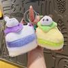 Cute Plush Mousse Cake Keychain, Creative Bag Pendant, Couple Schoolbag Pendant, Small Gift