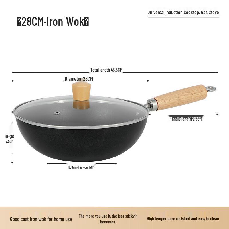 Mr. Jane 28cm Non-stick Iron Wok