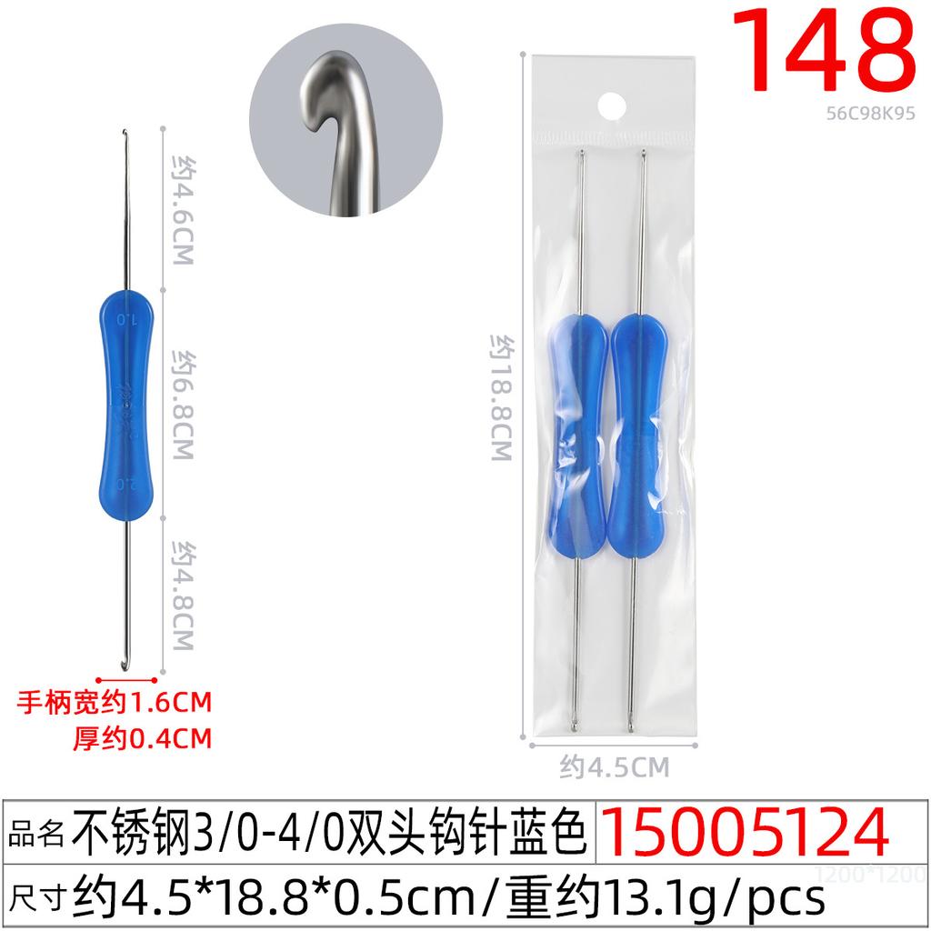 Handmade Double-headed Crochet Small Accessory Tool Set Knitting Needle Hand Knitting Tools