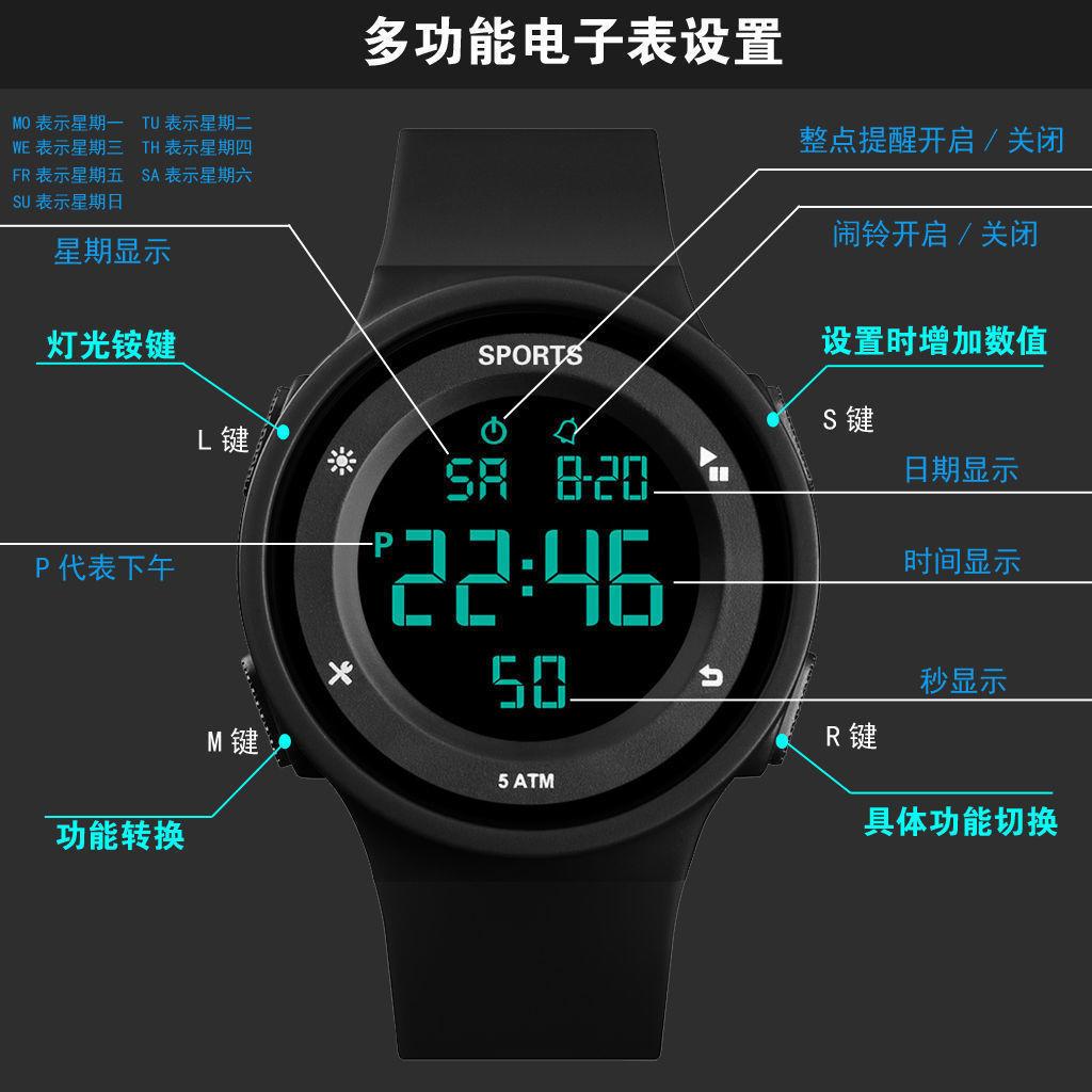 Fashion Years, Male And Female Students, Teenagers, Trends, Junior High School, High School, Children'S Sports Electronic Watches