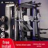 Yimai Integrated Smith Machine Power Rack Trainer