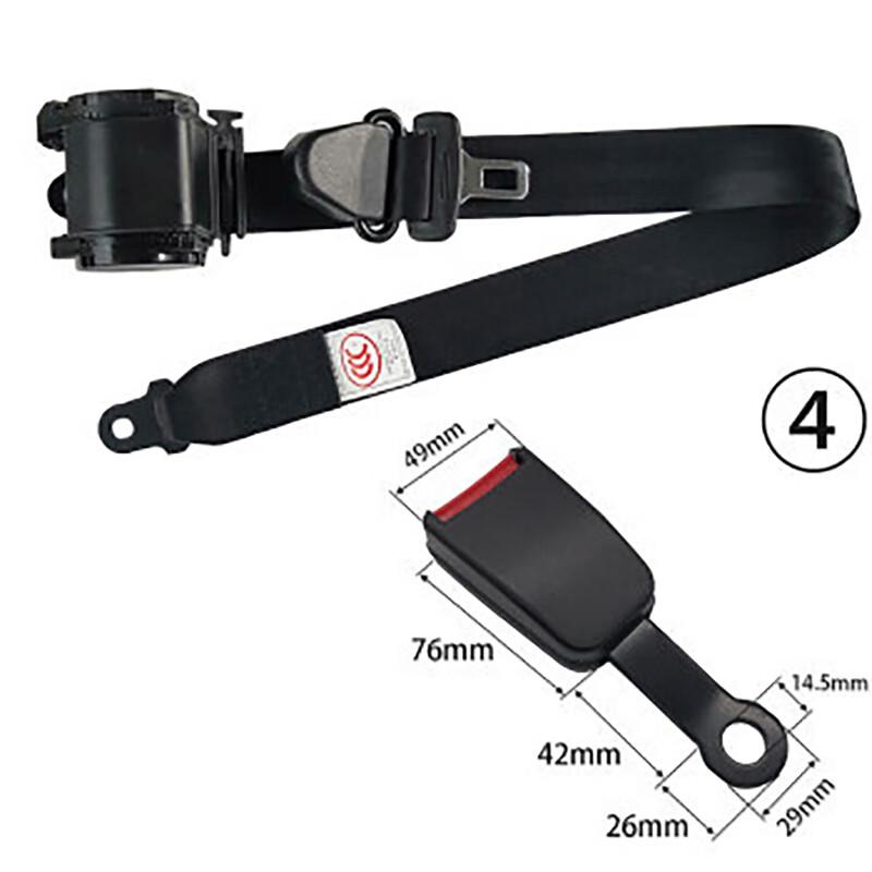 Automatic Three-Point Car Seat Belt Replacement