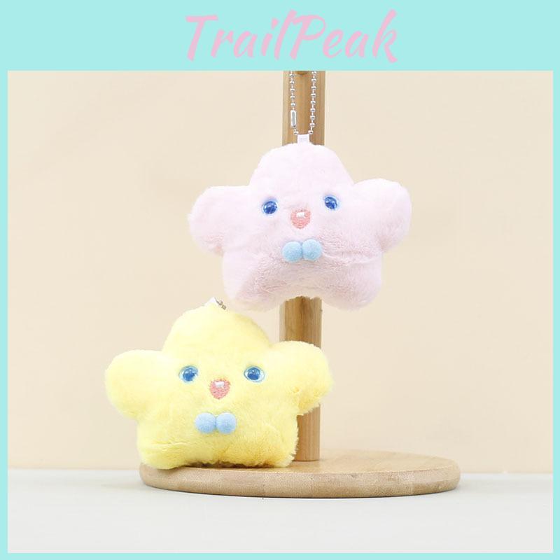 Plush Star Stuffed Animal Keychain With Pp Cotton For Kids Gift Keychain Ideatoy