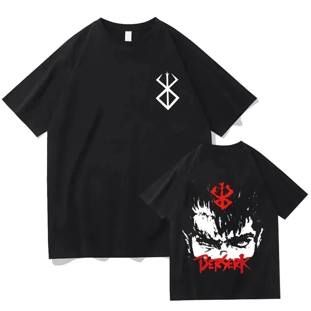 Berserk T-shirt Guts Funny T-shirt Men Cool Manga Japanese Anime Women Cotton Harajuku Manga Hip-hop Oversized T-shirt Tops