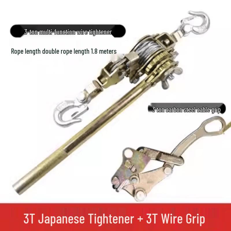 Japanese Style 3T Wire Tensioner & Universal Clamp