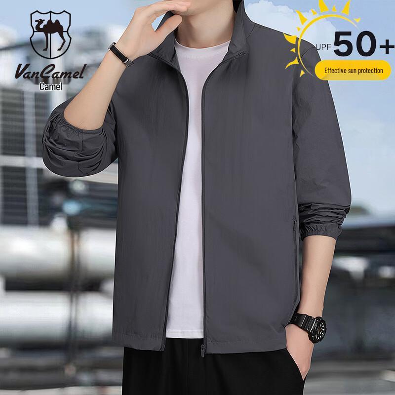 VANCAMEL Men s Lightweight Outdoor Sun Protection Jacket M