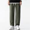 Men's Hong Kong Trend Brand Retro Loose Wide Leg Casual Pants