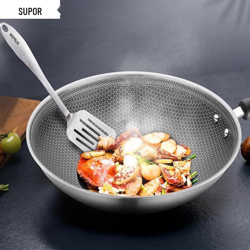 Supor 32cm 316 Stainless Steel Crystal Diamond Honeycomb Non-stick Wok