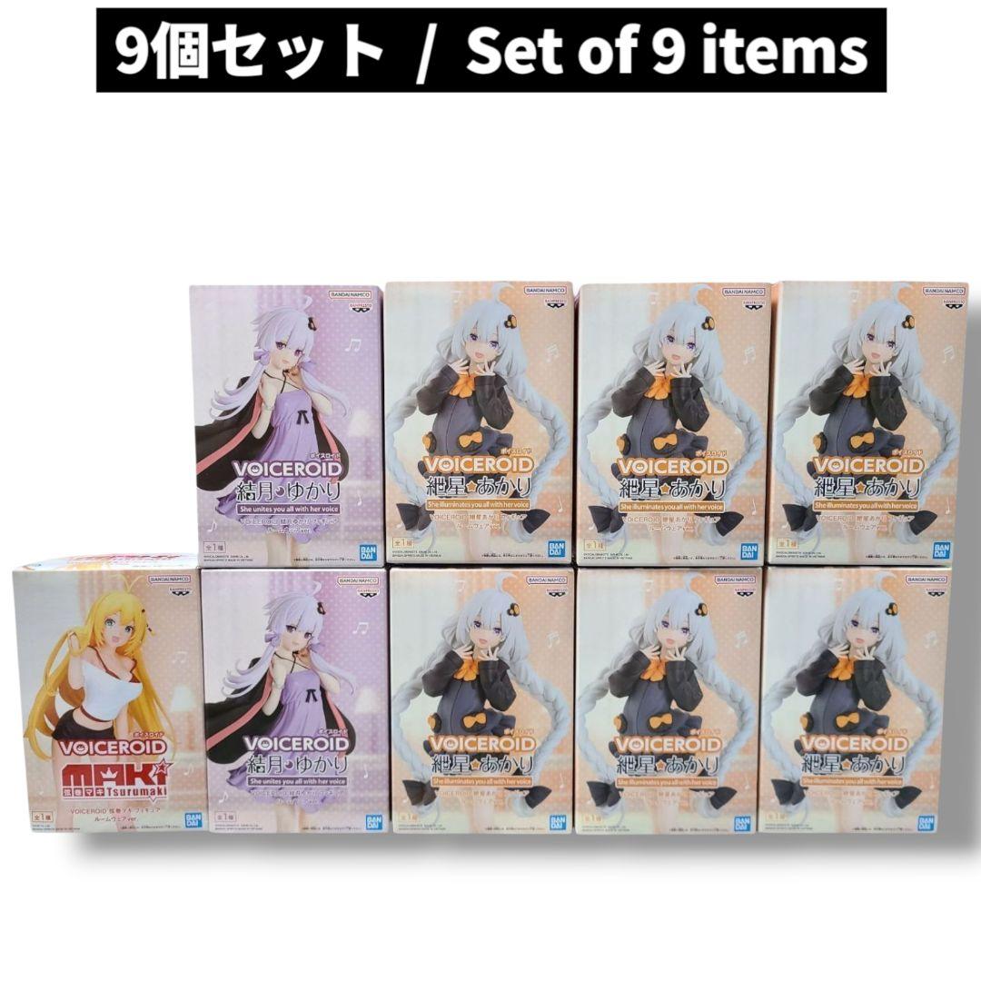 

[USED] VOICEROID Voiceroid Figures (9-piece set)