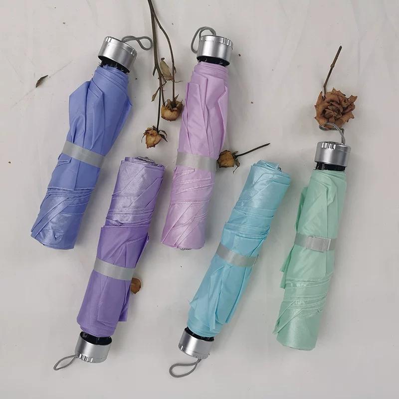 New Model Pearlized Folding Umbrella, Compact and Portable, Dual-Purpose for Rain and Sun, Manual 70% off-Rib Folding Umbrella