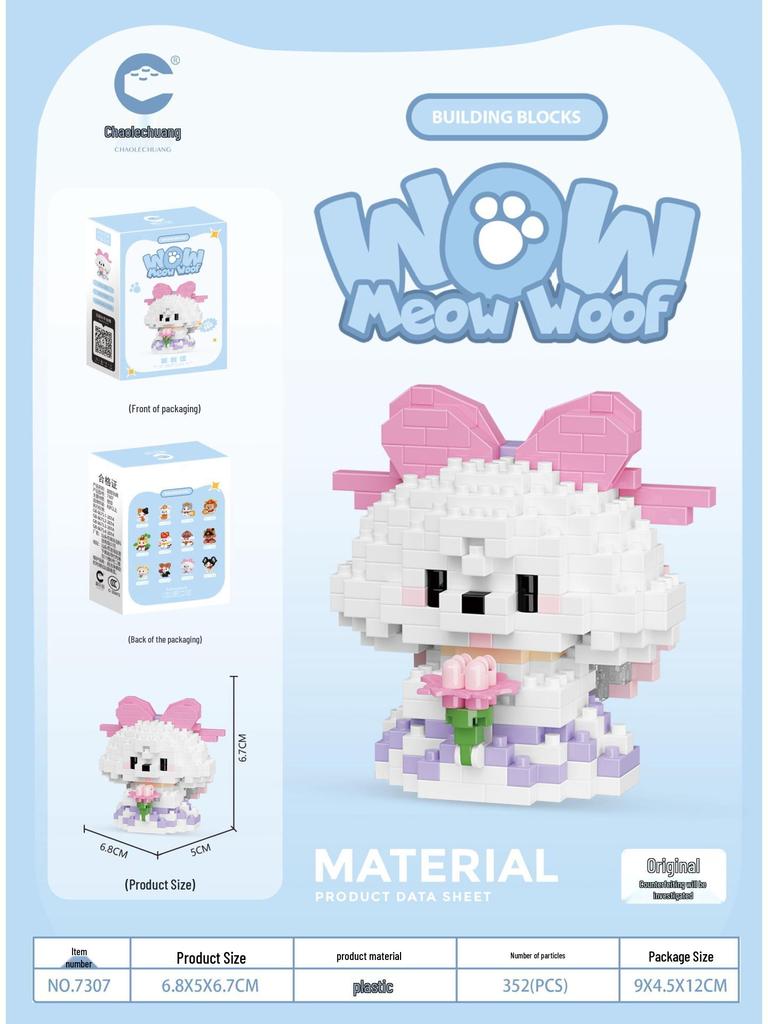 Compatible Lego Micro Cartoon Figurine Building Block - Educational Toy for Kids