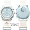Omega x Swatch Uranus Collaboration Watch Waterproof Unisex with Packaging