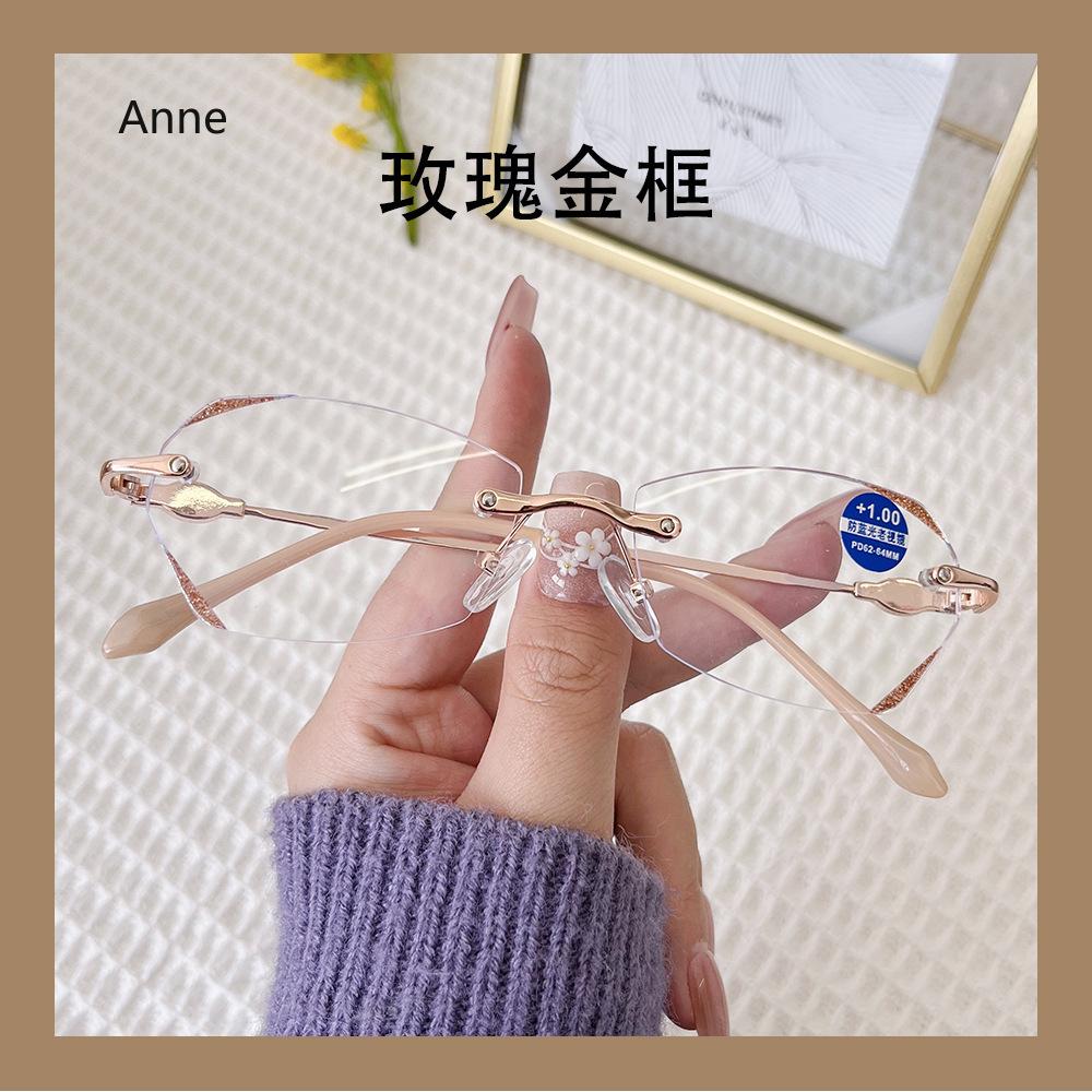 

Женские ультралегкие хрустальные очки для чтения Anne без оправы для пресбиопии, очки для дальнозоркости, очки для защиты от синего света 4