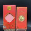Commemorative Year Of The Horse Coin; 1Pcs Chinese New Year Collection Coin With Horse Pattern and Red Pack